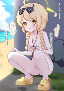 Page 37 of しょくぱん shokupan 2025.12.12~2026.08.20 - preview thumbnail