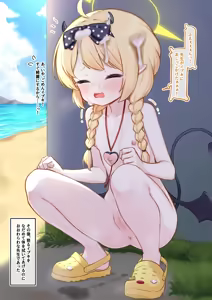 Page 48 of しょくぱん shokupan 2025.12.12~2026.08.20 - preview thumbnail