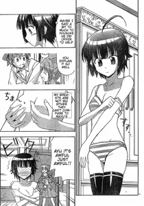 Page 27 of Ayu Mayu - NUDES, ECCHI, non-H manga fanservice - preview thumbnail