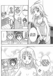Page 28 of Ayu Mayu - NUDES, ECCHI, non-H manga fanservice - preview thumbnail