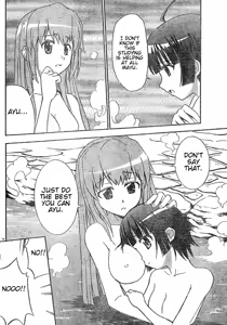 Page 31 of Ayu Mayu - NUDES, ECCHI, non-H manga fanservice - preview thumbnail