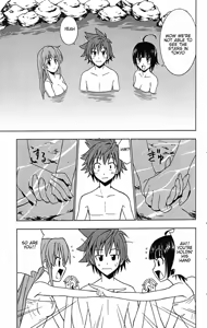 Page 45 of Ayu Mayu - NUDES, ECCHI, non-H manga fanservice - preview thumbnail