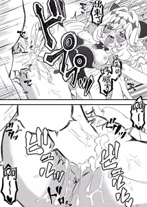 Page 24 of Cure Arcana Shadow-chan ga FanSe de Ookii Otomodachi no Ganbou o Kanaemasu | 奥秘天使·影通过粉丝互动环节实现大朋友们的愿望 - preview thumbnail