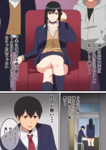 Page 291 of はらへら (8252709) 2026.09.15 - preview thumbnail