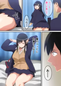 Page 295 of はらへら (8252709) 2026.09.15 - preview thumbnail