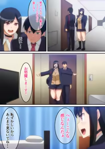 Page 307 of はらへら (8252709) 2026.09.15 - preview thumbnail