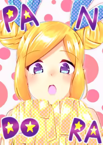 Page 1266 of nanohana (31651057) 2026.09.15 - preview thumbnail