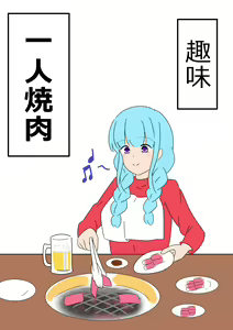 Page 1397 of nanohana (31651057) 2026.09.15 - preview thumbnail