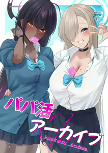 Page 443 of nanohana (31651057) 2026.09.15 - preview thumbnail