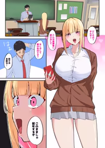 Page 57 of nanohana (31651057) 2026.09.15 - preview thumbnail