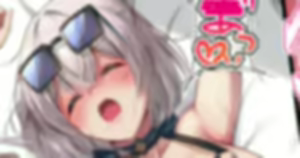 Page 869 of nanohana (31651057) 2026.09.15 - preview thumbnail