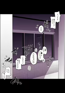 Page 353 of ぽりうれたん (19417472) 2026.09.15 - preview thumbnail