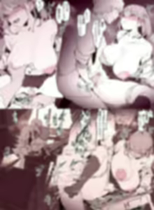 Page 681 of ぽりうれたん (19417472) 2026.09.15 - preview thumbnail
