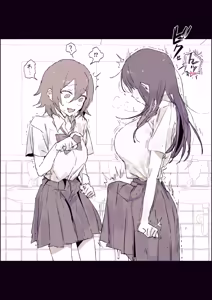 Page 87 of ぽりうれたん (19417472) 2026.09.15 - preview thumbnail