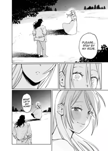 Page 103 of Maiden: Spring ~The Former Knight and Prostitute~ (decensored) - preview thumbnail