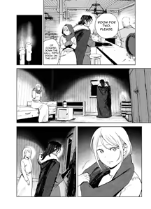 Page 16 of Maiden: Spring ~The Former Knight and Prostitute~ (decensored) - preview thumbnail