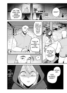 Page 24 of Maiden: Spring ~The Former Knight and Prostitute~ (decensored) - preview thumbnail