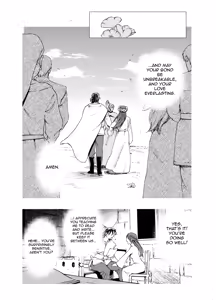 Page 3 of Maiden: Spring ~The Former Knight and Prostitute~ (decensored) - preview thumbnail