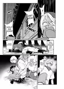 Page 33 of Maiden: Spring ~The Former Knight and Prostitute~ (decensored) - preview thumbnail