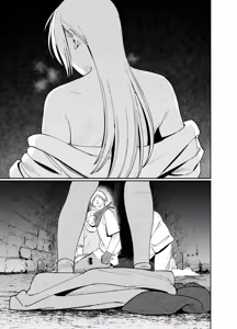 Page 37 of Maiden: Spring ~The Former Knight and Prostitute~ (decensored) - preview thumbnail