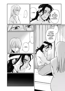 Page 56 of Maiden: Spring ~The Former Knight and Prostitute~ (decensored) - preview thumbnail