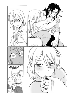 Page 68 of Maiden: Spring ~The Former Knight and Prostitute~ (decensored) - preview thumbnail
