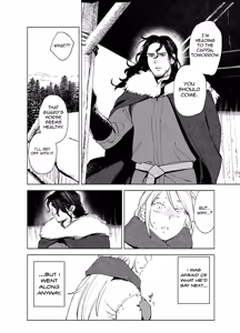 Page 10 of Maiden: Spring ~The Former Knight and Prostitute~ (decensored) - preview thumbnail