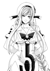 Page 59 of ARIA THE AQUAMARINE - preview thumbnail