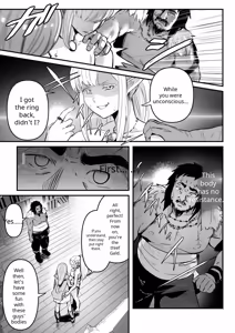 Page 14 of ELF & human - preview thumbnail