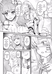 Page 15 of ELF & human - preview thumbnail