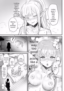 Page 20 of ELF & human - preview thumbnail
