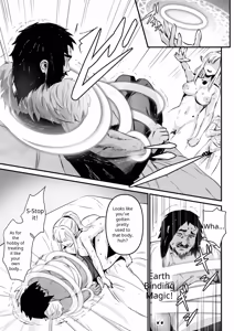 Page 32 of ELF & human - preview thumbnail