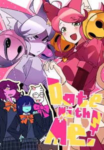 Page 84 of 0NI91RI - preview thumbnail