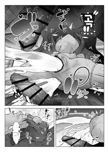 Page 36 of Shindou Youkai "Denma Otoko" ~Nekura Loli no BuruBuru Shiofuki~ | 진동 요괴 「전마남」 ~음침 로리의 부들부들 물뿜기~ - preview thumbnail