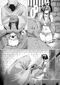 Page 4 of mōmoku no rakuen-Elysium- - preview thumbnail