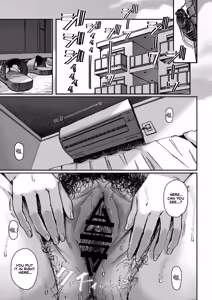 Page 2 of Shita no Kai no Yokkyuufuman na Mucchimuchi Mama-san kara no Approach ga Sugoi | The Frustrated, Curvy Mom Downstairs Keeps Making Bold Moves - preview thumbnail