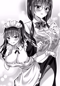 Page 17 of Yuutousei Ayaka no Uraomote Baitosaki de Ippai Etti - preview thumbnail