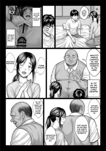 Page 106 of Yabai Oji - preview thumbnail