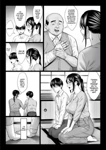 Page 22 of Yabai Oji - preview thumbnail