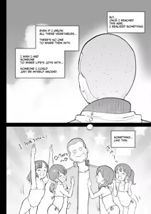 Page 17 of Kodomo Wife-chans! Third time's the charm! | Little Wives! Third time's the charm! - preview thumbnail