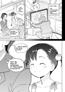 Page 18 of Kodomo Wife-chans! Third time's the charm! | Little Wives! Third time's the charm! - preview thumbnail