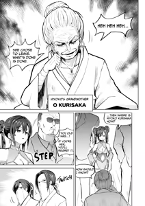Page 43 of Kodomo Wife-chans! Third time's the charm! | Little Wives! Third time's the charm! - preview thumbnail