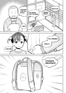 Page 52 of Kodomo Wife-chans! Third time's the charm! | Little Wives! Third time's the charm! - preview thumbnail