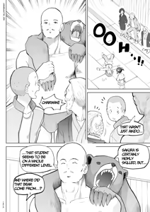Page 82 of Kodomo Wife-chans! Third time's the charm! | Little Wives! Third time's the charm! - preview thumbnail
