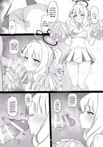 Page 15 of Uraakabare Oshiokihare | 뒷계가 들켜 벌받는 하레 - preview thumbnail