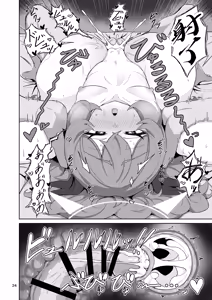 Page 24 of Iroha no Irogoto 2 - preview thumbnail