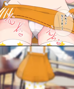 Page 602 of Enozuderu 2023/09/23~2024/10/30 - preview thumbnail