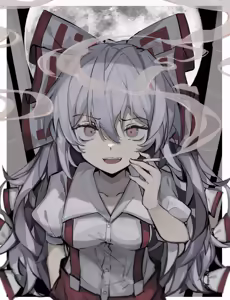 Page 326 of 飛者 - preview thumbnail
