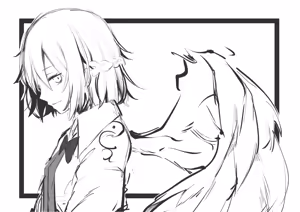Page 399 of 飛者 - preview thumbnail