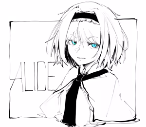 Page 463 of 飛者 - preview thumbnail